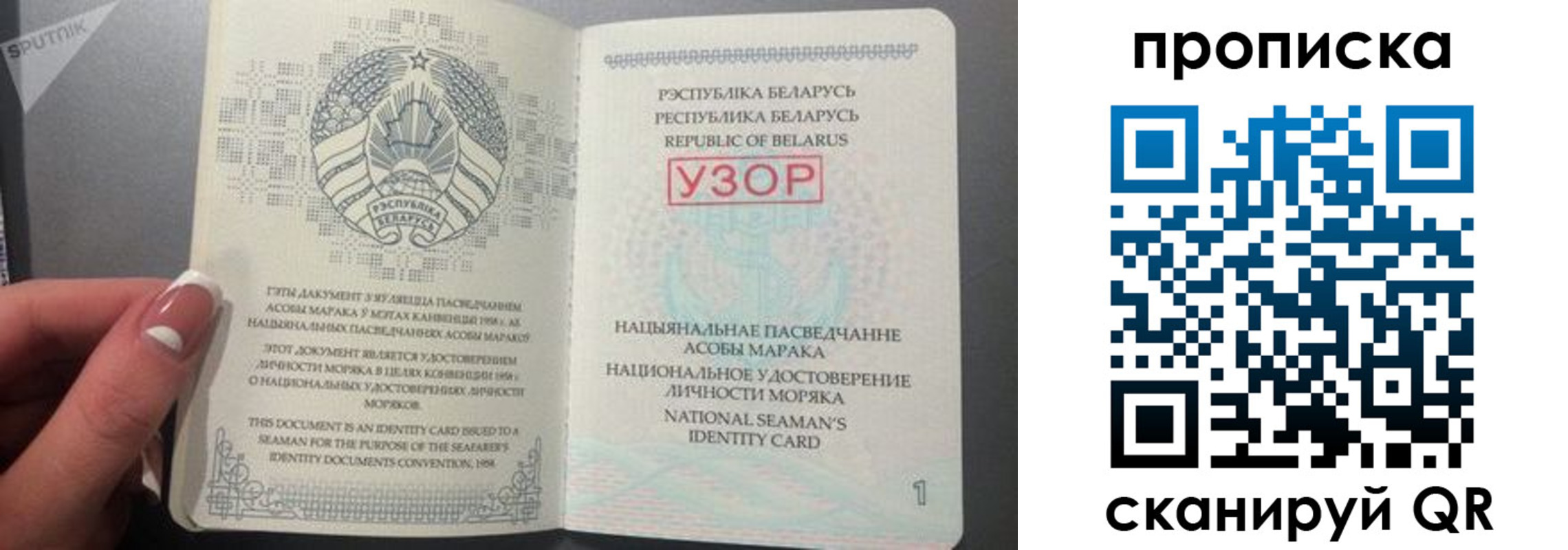 прописка в квартире в Каменск-Шахтинском